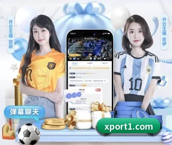 世界杯购买网址大全的故事 - 体育资讯内容服务